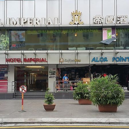 Hotel Imperial Куала-Лумпур Экстерьер фото